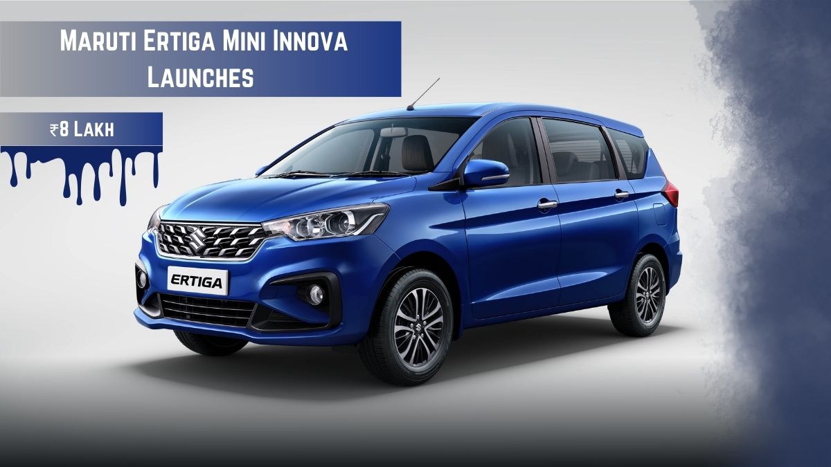 Revolution on Wheels: Maruti Ertiga Mini Innova Launches for Just ₹8 Lakh